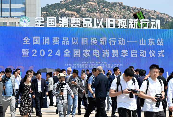 d4efb629-5b5b-4730-a98b-ca3e9dcdb28c