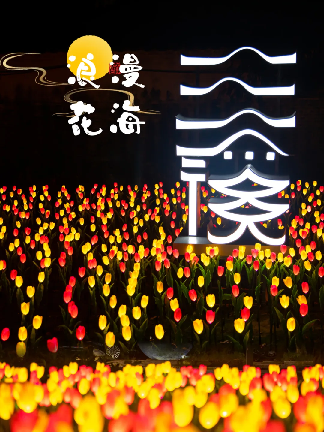 b3080817-e622-41f0-9a3e-54b8c302c184