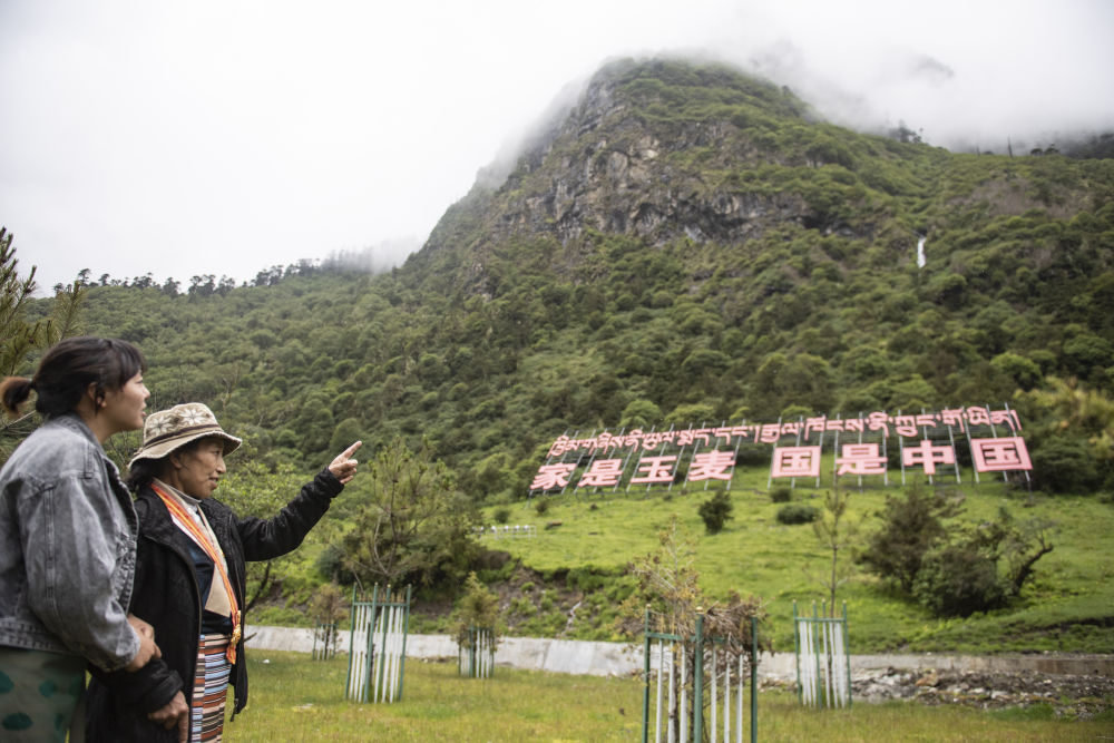 6cff30f4-f7ec-4f8f-b3fe-274c364ee9f7