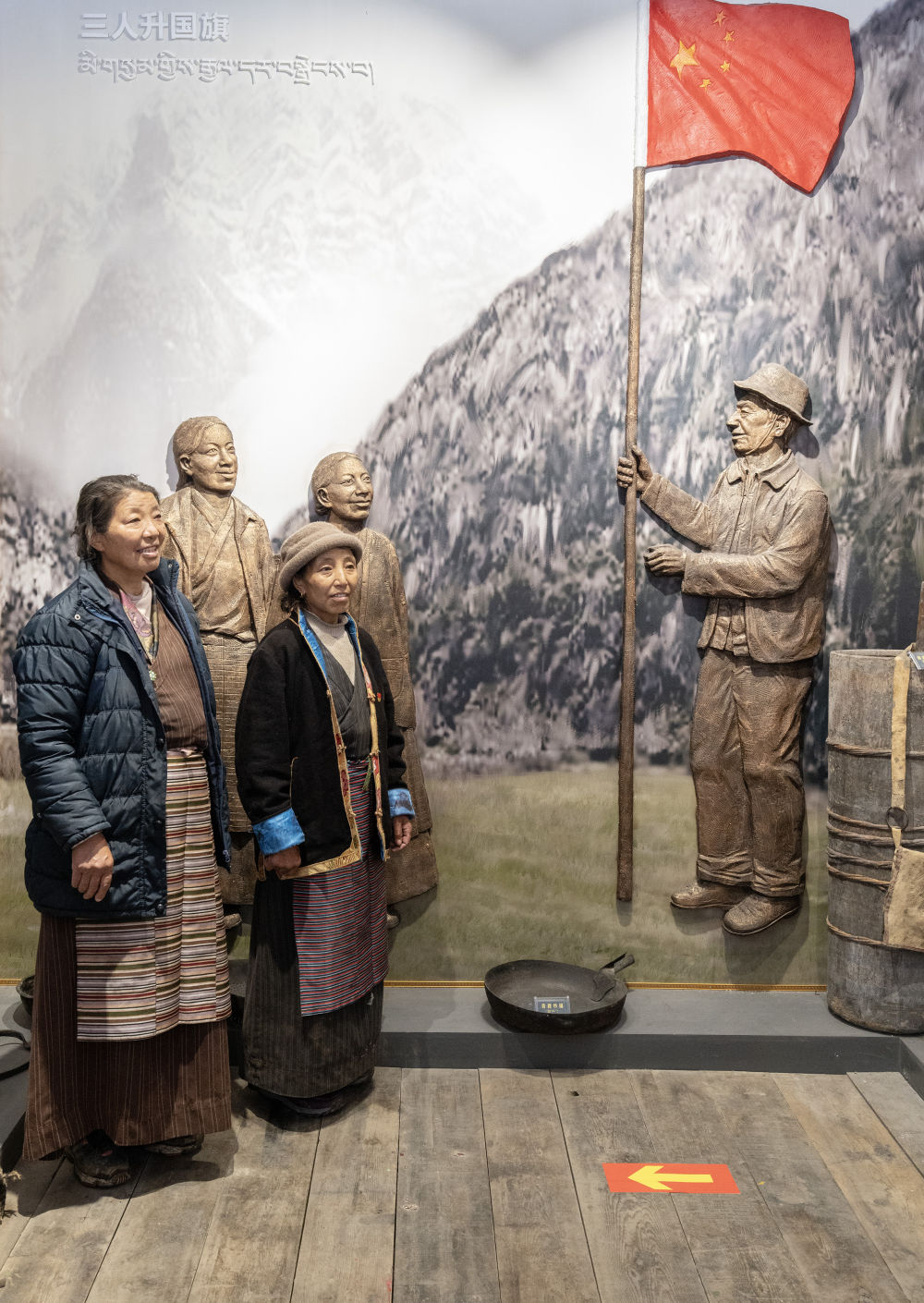 b50c63dc-493f-43a0-b20d-4f9ee38c898d