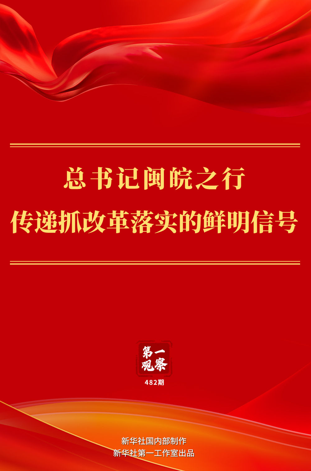7cc515ba-4711-4233-8384-bfb4edc81456