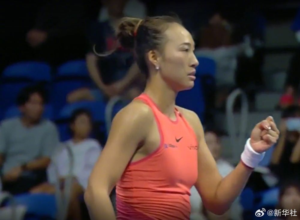 3be1cc79-8643-4b8b-914f-e26d8098da1c