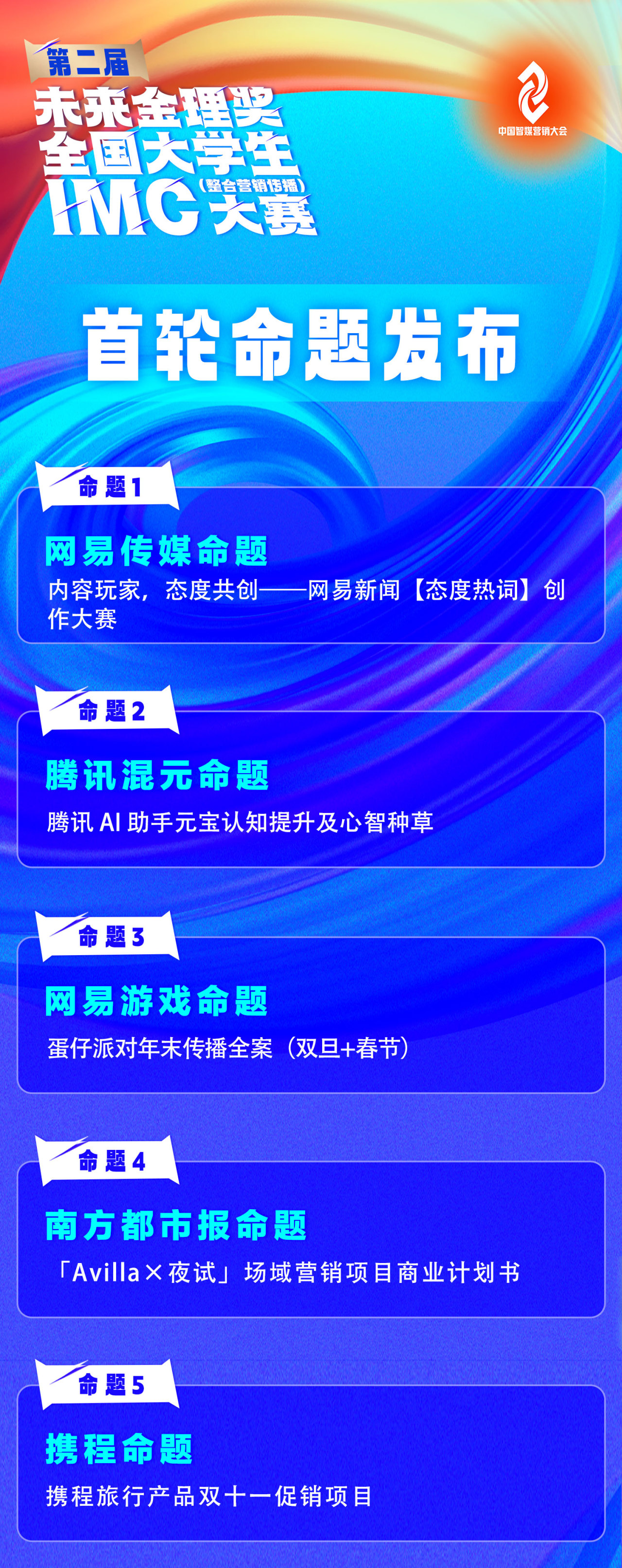 a3f49c76-257c-4274-bc42-14ae4e1d8554