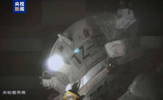 d19796f1-700e-4883-8212-d174d55e8d8d