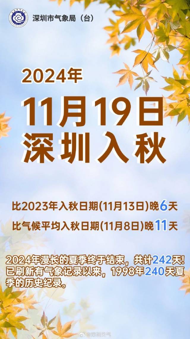 f34778bd-b43b-46c4-a26d-78f04efbf852