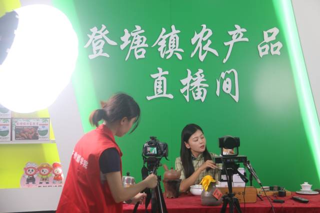 4d101282-bd67-46fe-a664-d0d49efce5fe