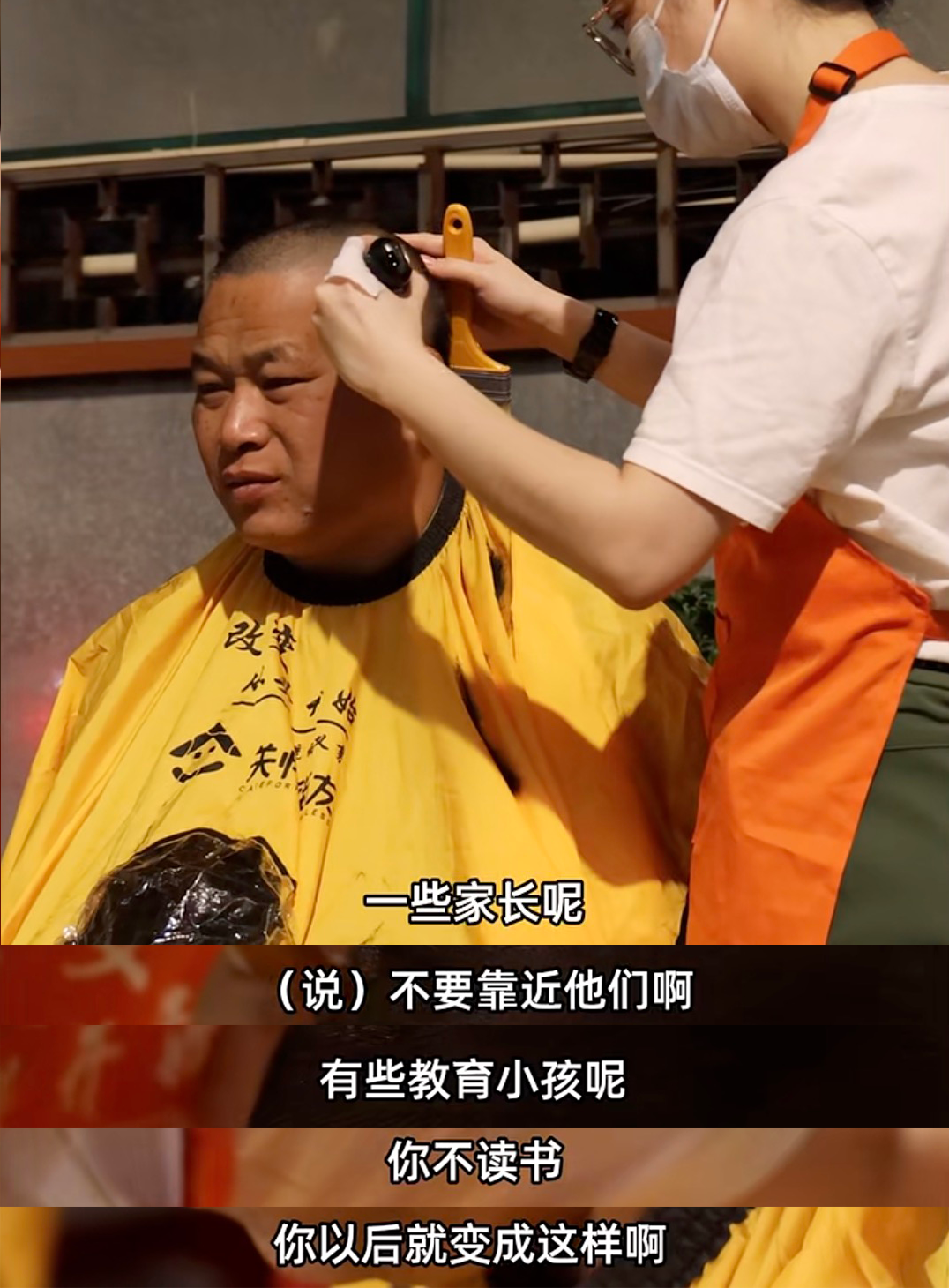 b4cafd9c-8a14-41c4-9fc9-e40b7be8f20d