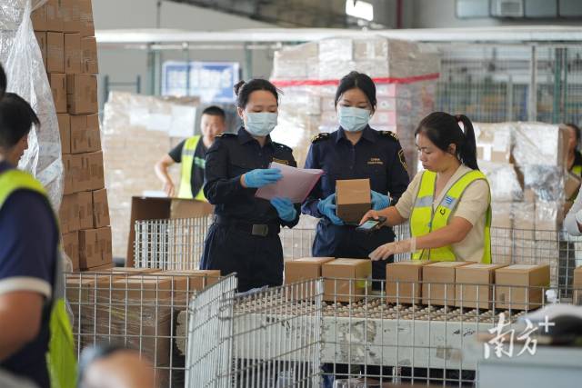 b36874ea-07da-46db-9cb2-e6310cb0232e