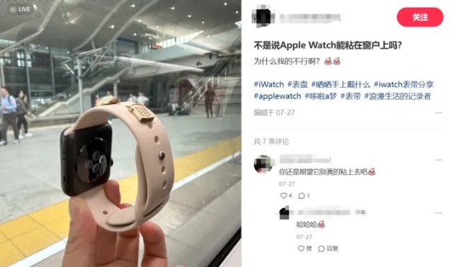 61d2ad43-3094-43cf-9571-647cf934048a