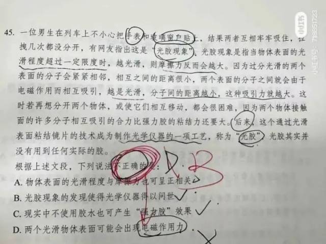 6c468c7f-7249-4014-8b1c-9ad0dfa75b71