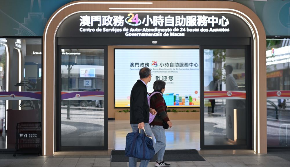 1edc2f10-2581-4736-9e30-83a11b4d122c