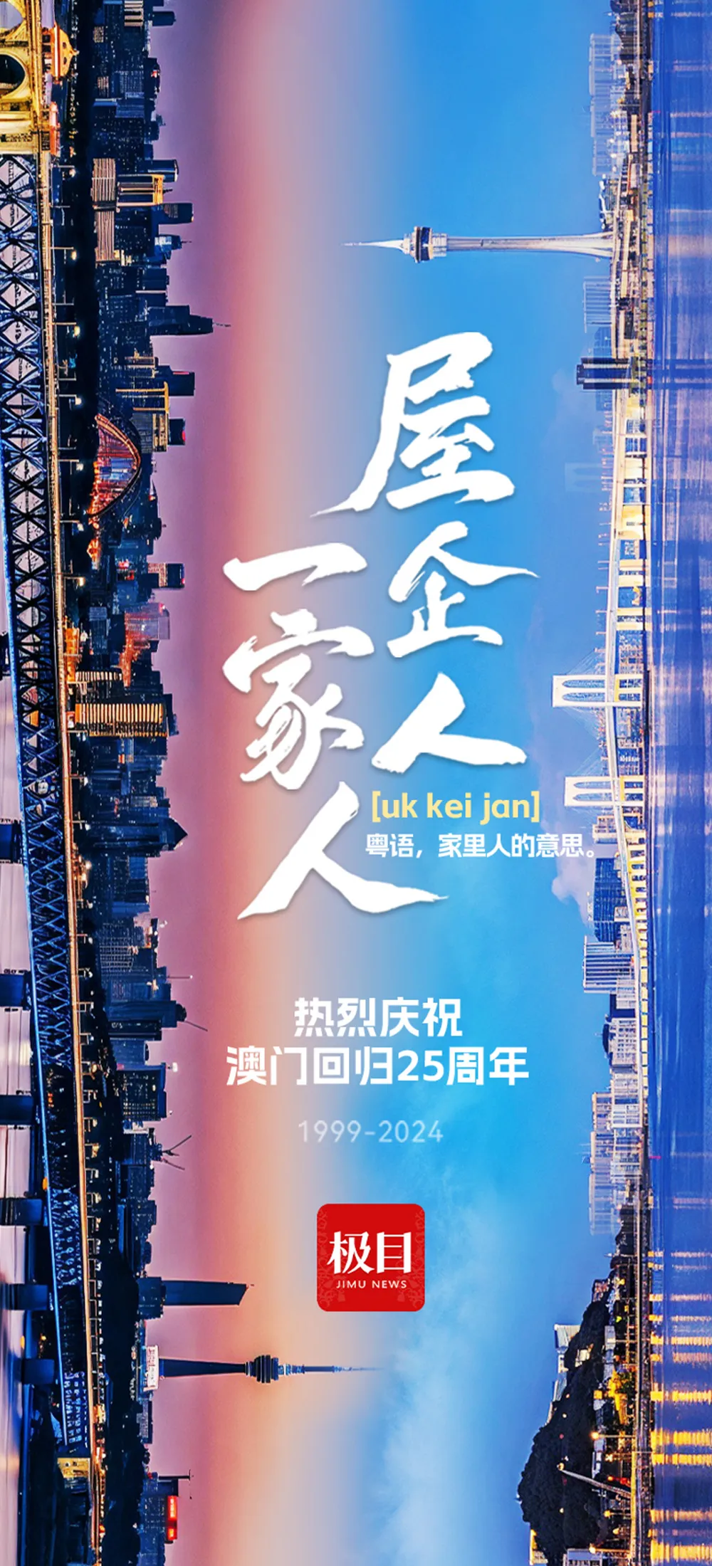 2a2d57b0-67a3-4345-b85e-d7fb7f2eb79f