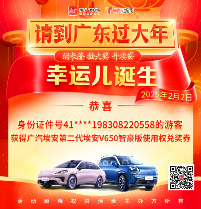 f145e3cd-f513-4110-9b93-dd7e864660d8