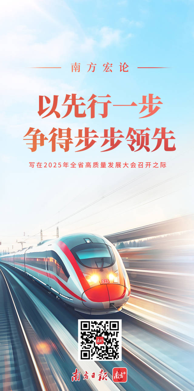 4336fdd5-5fc6-4ab1-9816-cbec3b16f792