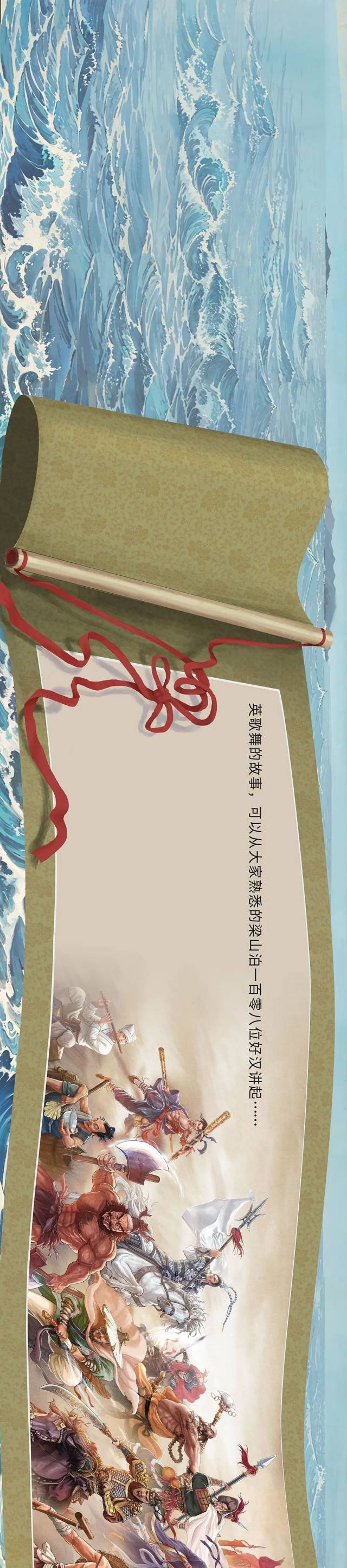 0018b117-1e55-4dde-8fe8-e96e08423965