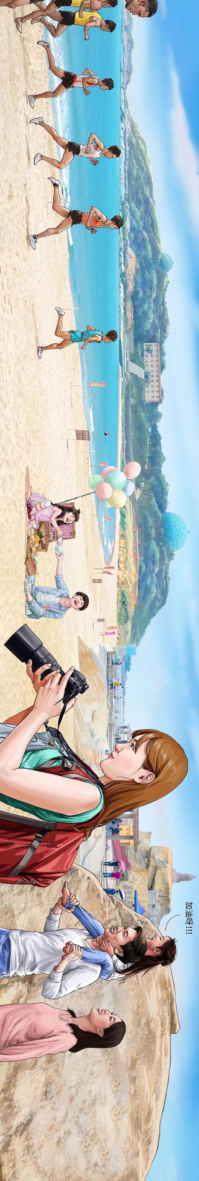 94ce72c3-a431-4ee4-a210-b768bbff7ba5