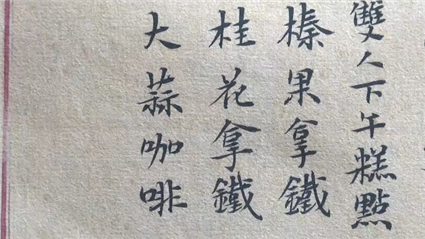 3a63154a-5f59-4f9a-a0d0-0690ff63ed32