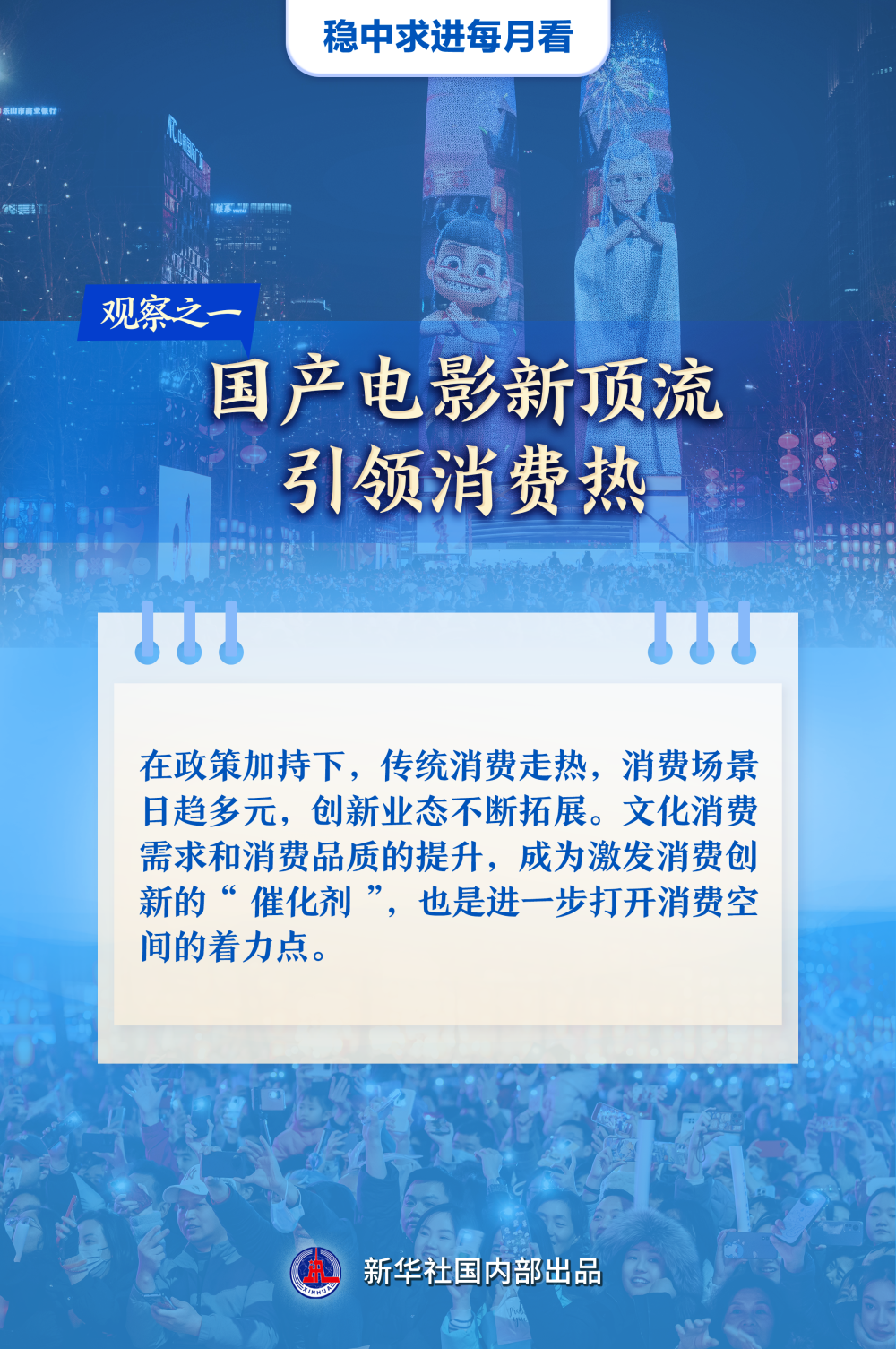 1904c096-59e4-465d-a78c-a62f5f1694be