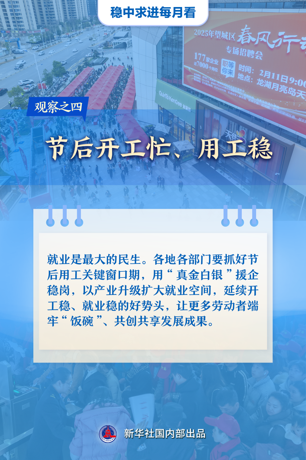 a829a571-6a41-431b-9f9e-85886961ffaf