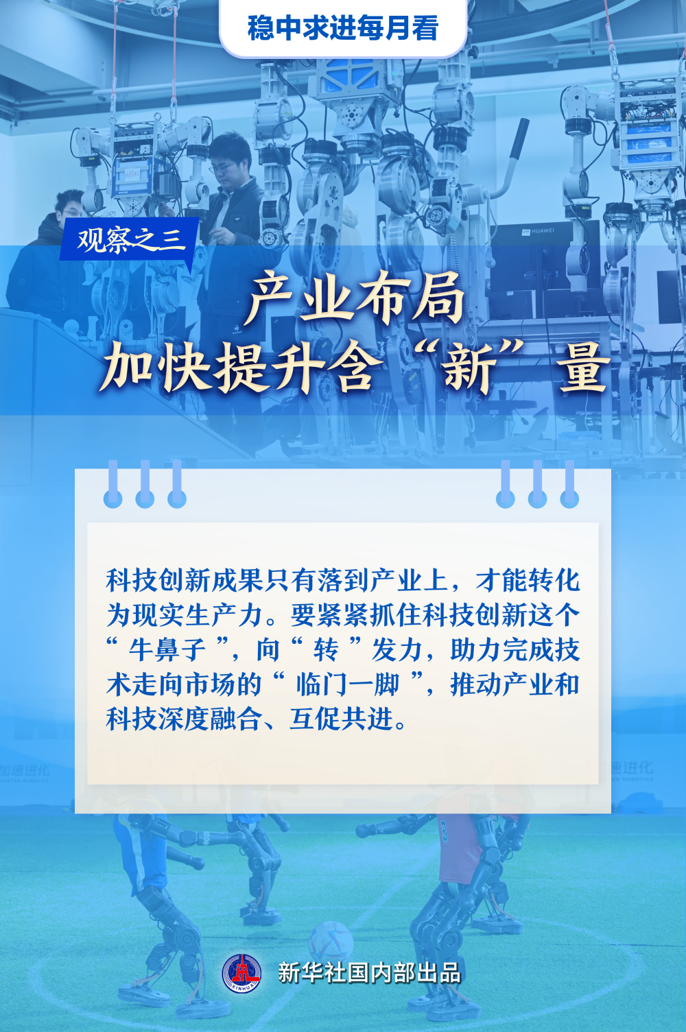 cbbe9d6b-8d77-4819-89b0-a0817d970155