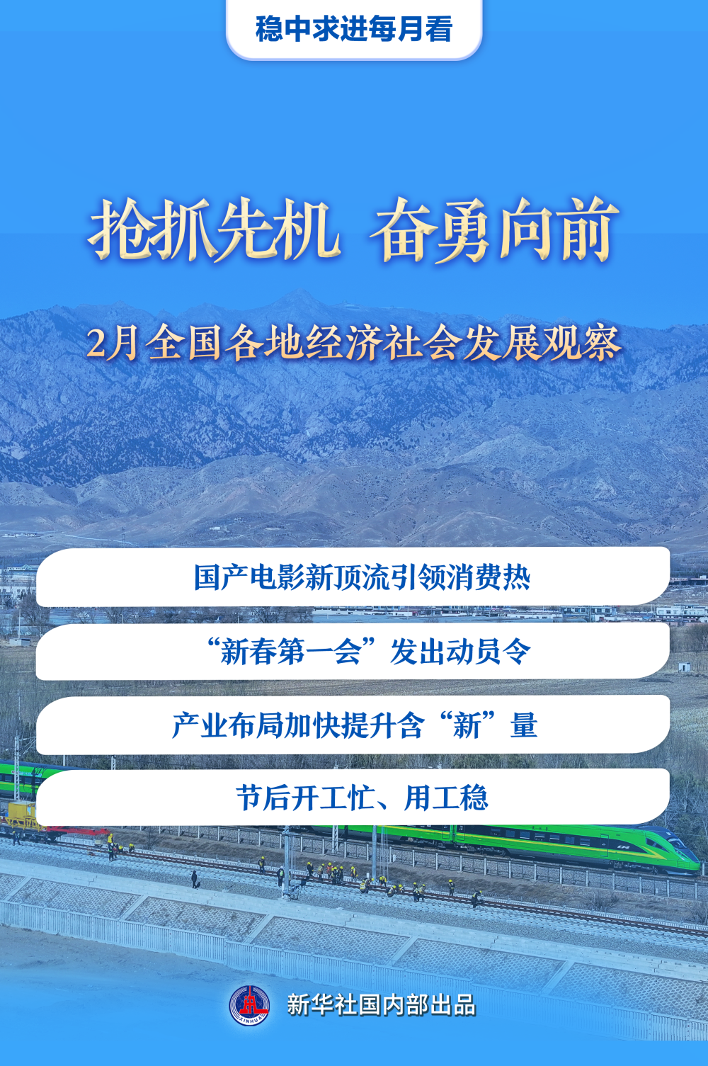 ed925035-32df-41c4-99da-af19ce1aa55a