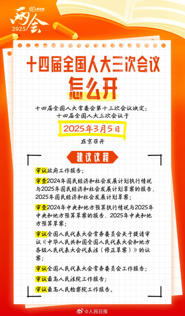 c654f2c6-6330-40de-a9ca-639559db1e9e