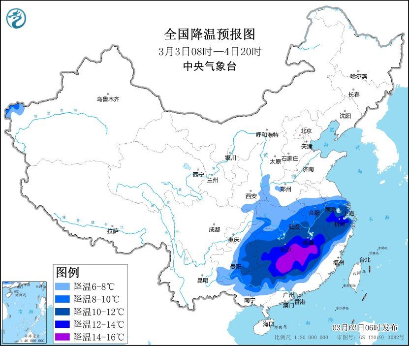 93efdd3c-b403-4cec-8dc5-59aaf5280dfc