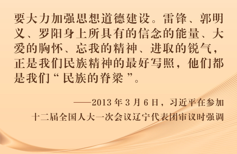 38cabf8e-90ce-4371-ad37-27cf2cd3a8d6