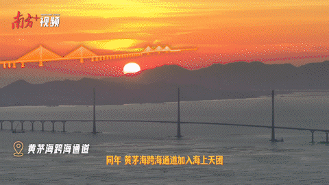 6601f202-b235-4ac0-8e58-71a4323be9c0