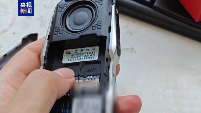 f7babbe5-9bae-4477-a7b8-39c38397c313