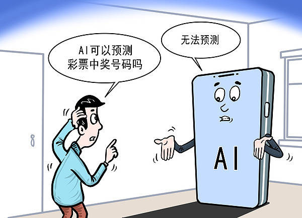a62ddac0-a940-4bfa-8fc6-a4512fe39403