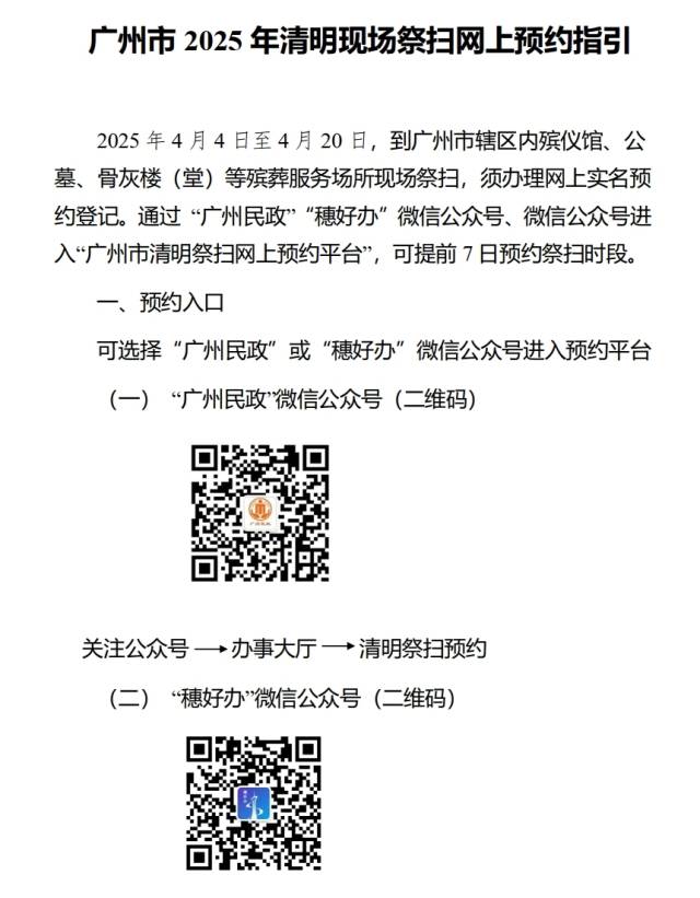 5f8f07f8-964a-442f-8f6b-eebd5b6fe08c