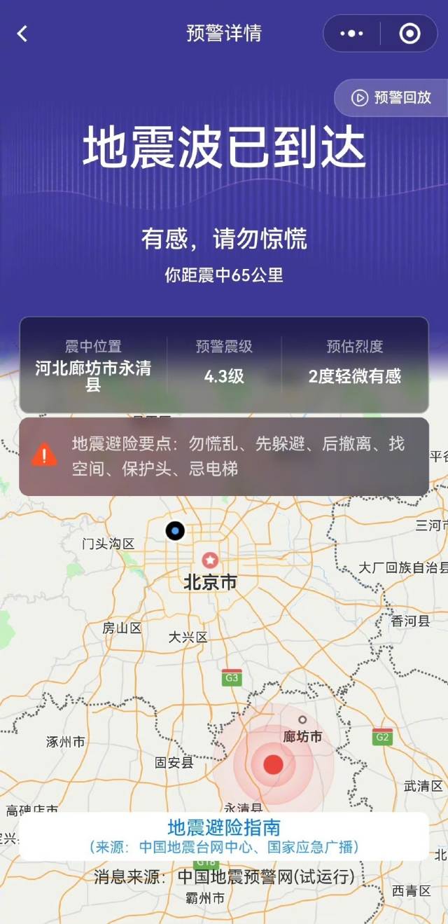 1a67b6c1-148c-43bf-9b63-f670557d45dc