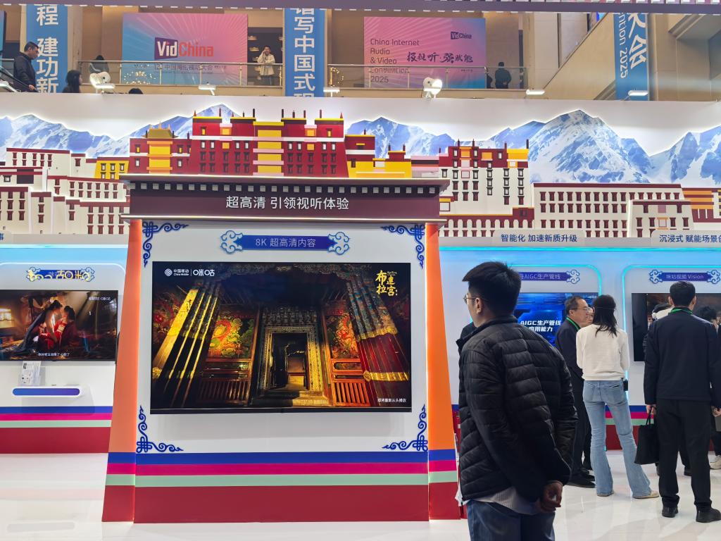ce48e322-3dc1-4307-bc8c-25ad5e71abae.JPG