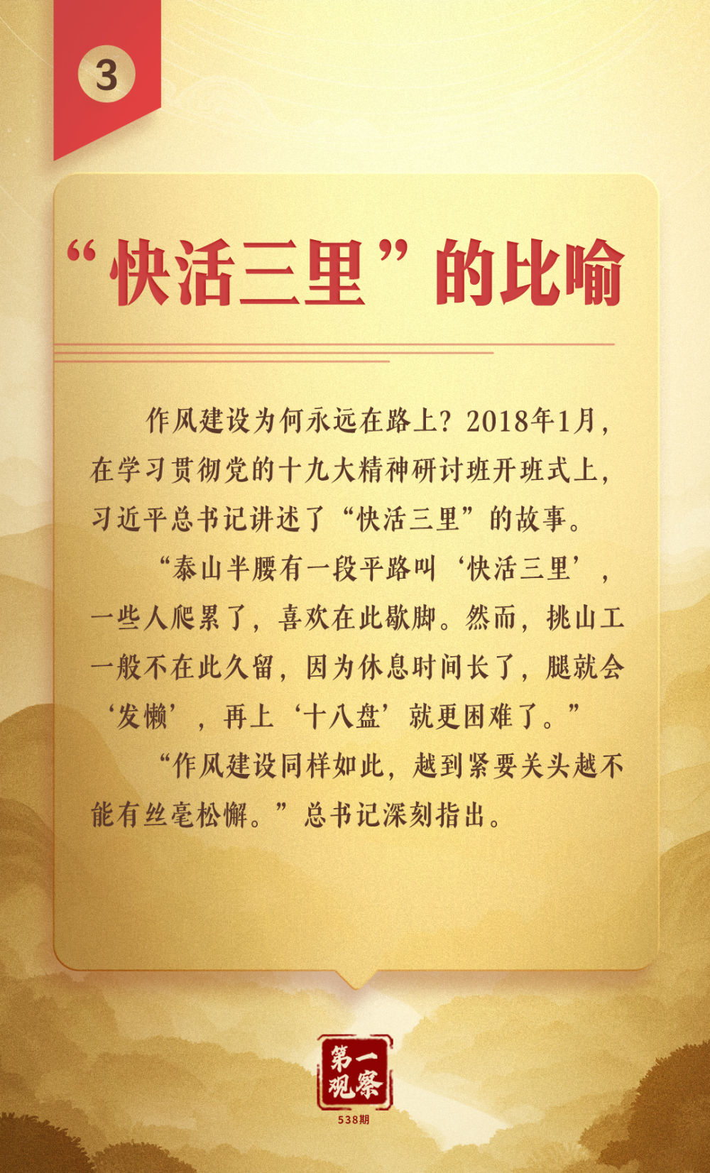 399eb747-f56d-4271-9d95-56f7f1565a65