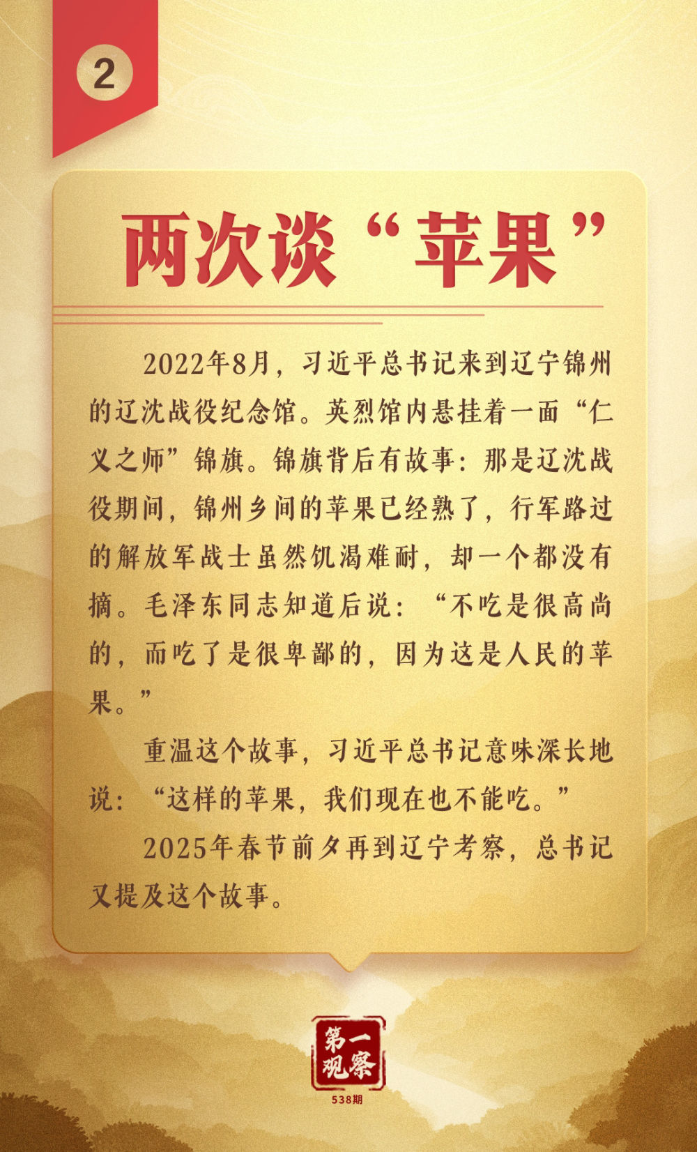 64486b90-dd59-4071-8877-2c2a786758be