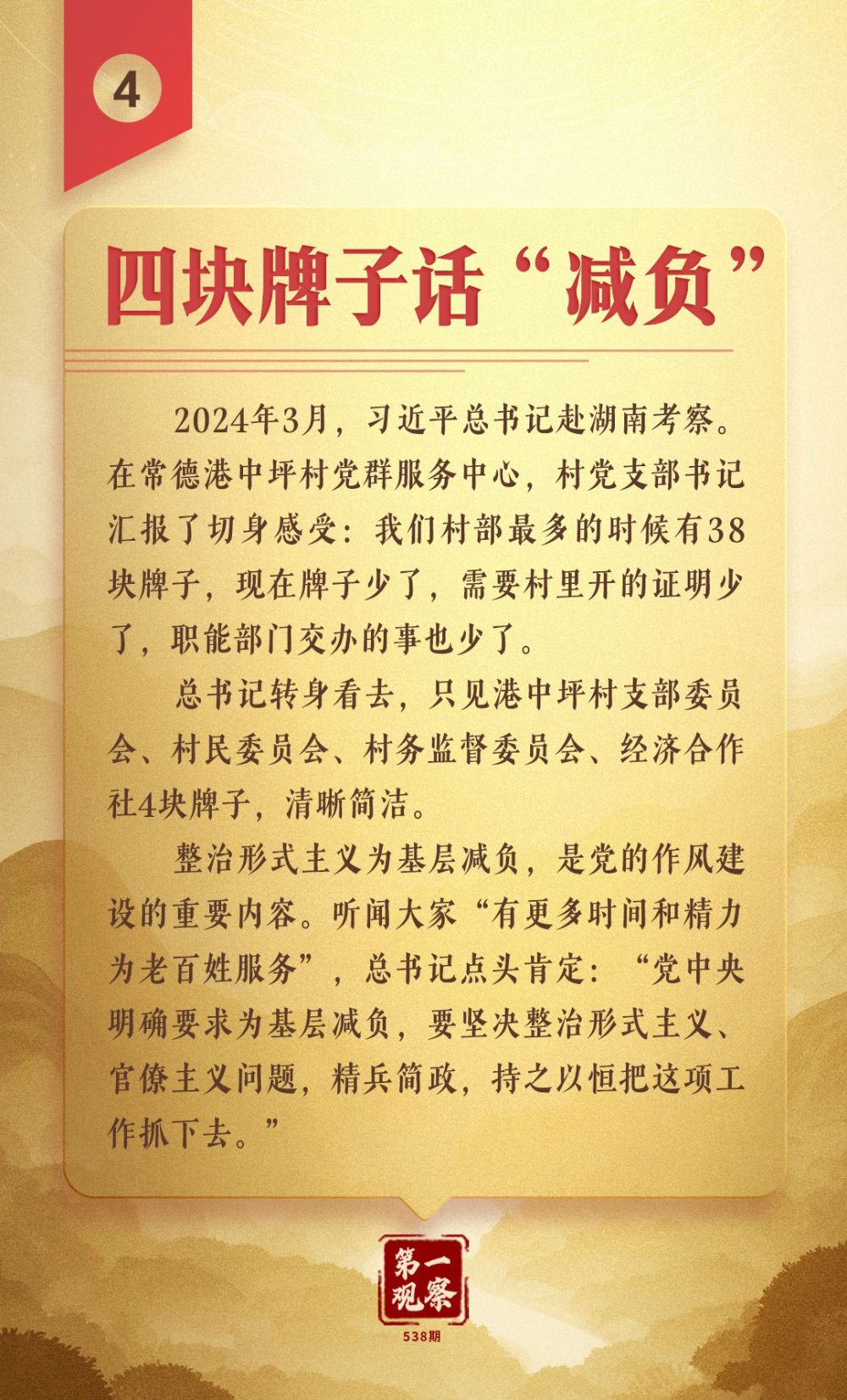 991db4f0-5044-4f32-92e7-8cd7dbf2b6fd