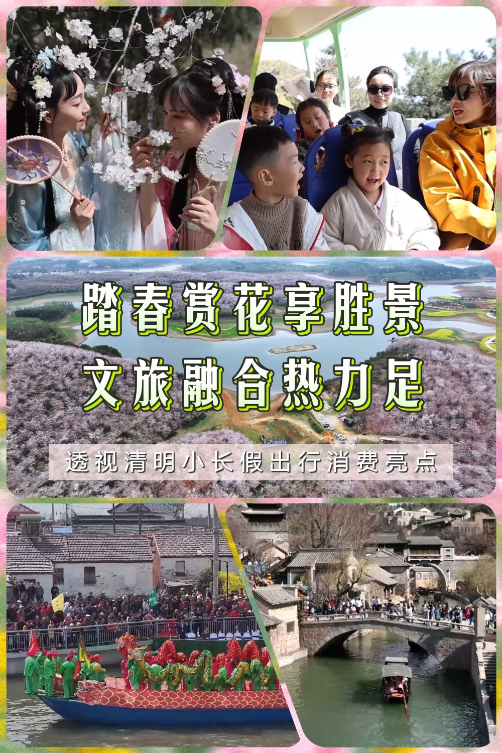 425c7323-d50a-466d-b2c8-ad6478fad27a