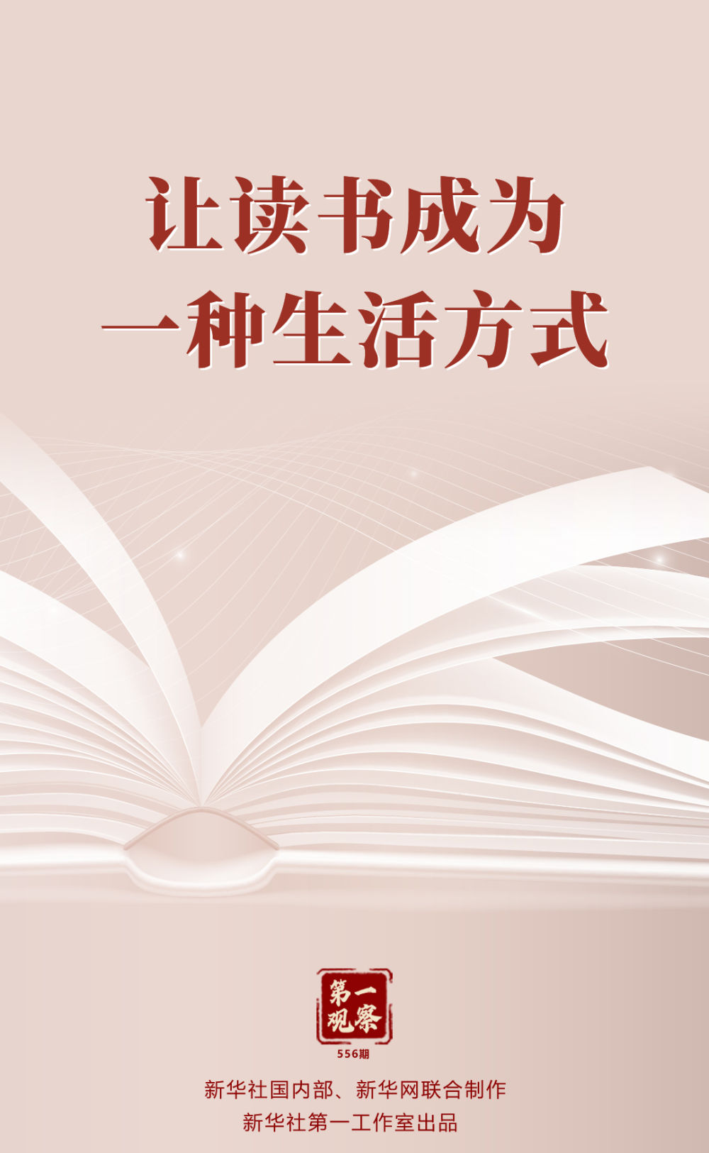 7614c2dc-0937-410d-a494-cc5ff482f41b