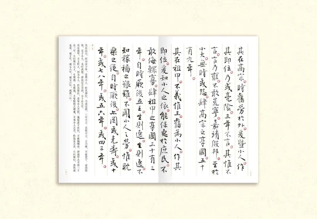 7d37d1a4-4534-4d32-8cf2-db5ce31a46ab