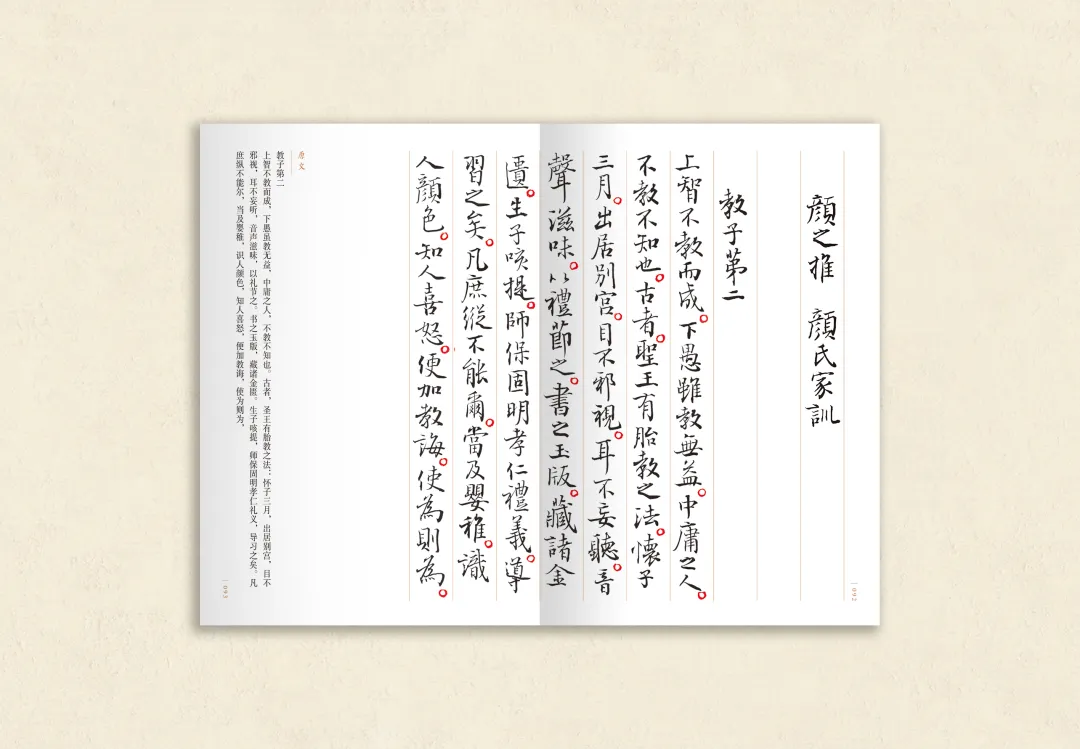 d4923ddb-b82c-4559-877c-29a789417235