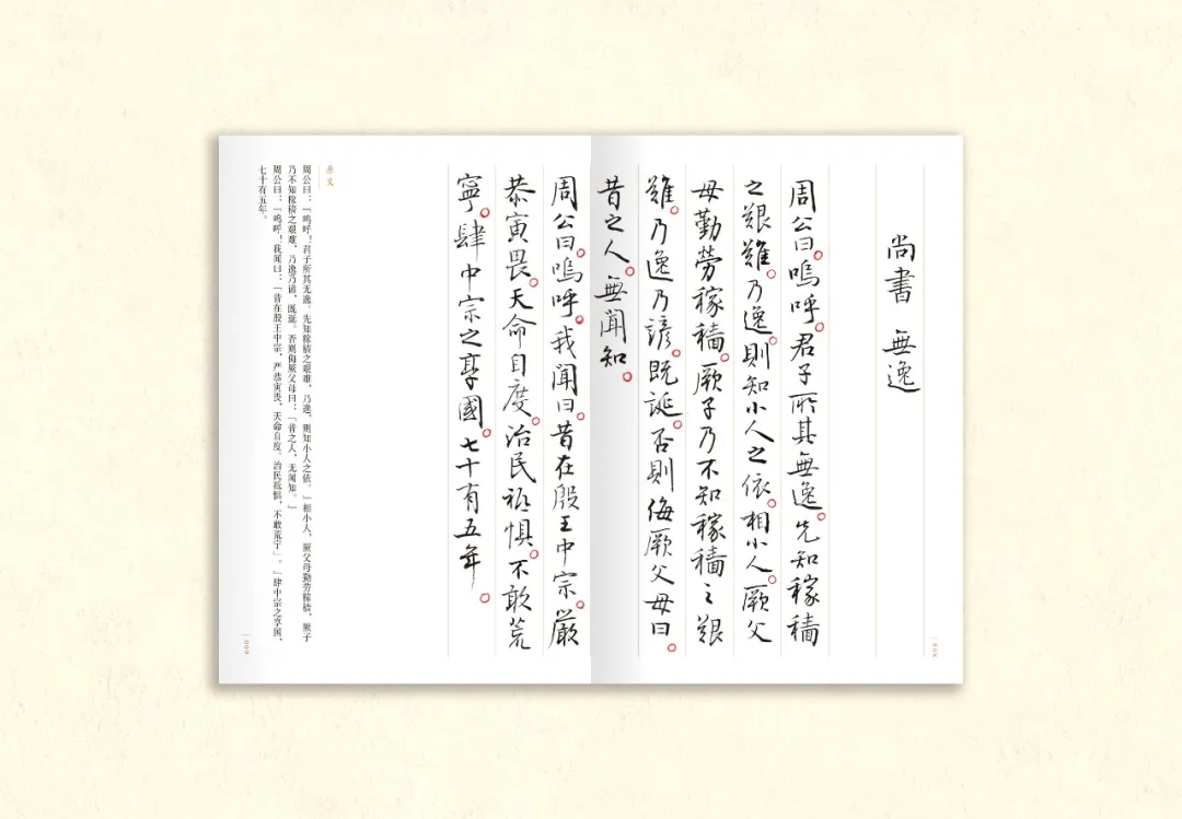 ebdeb0d3-e89e-4349-a92d-9871a64712c3