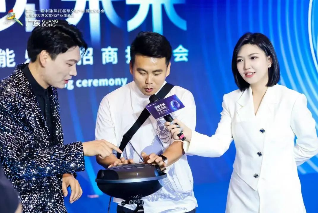 08c5ffa1-5c52-4e53-b644-20afc144ff75