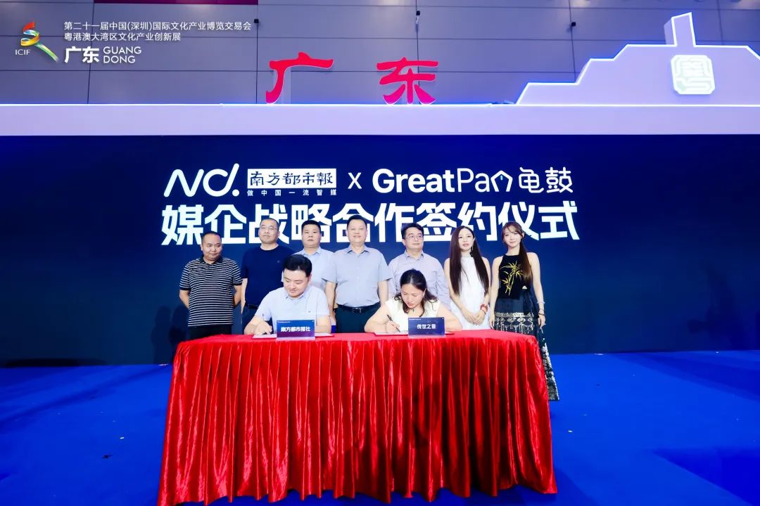 22f4f3f7-aa36-4551-82ac-a3e29255894c