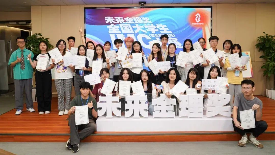 5edac747-aa8c-4b6f-97bd-a0f54d03cc4e