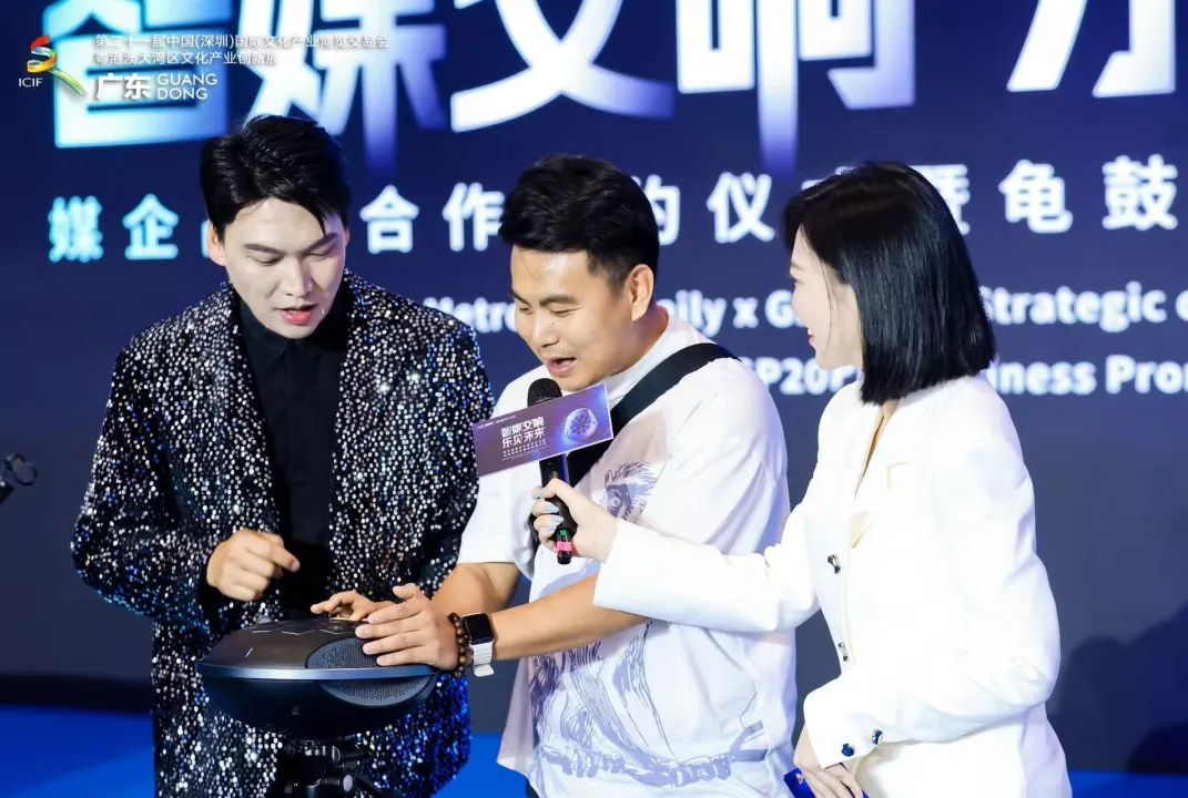 89222c79-bb36-4aea-81b3-4839a1f7ad71