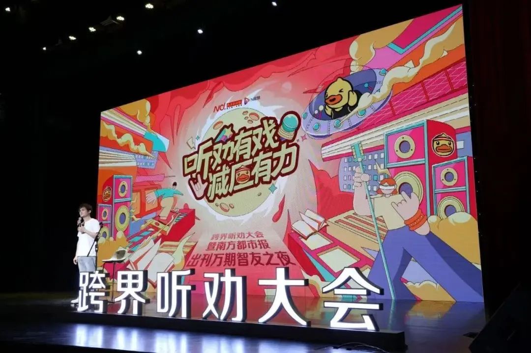 8a3b5e54-a9c1-40b6-9c53-239c341e3987