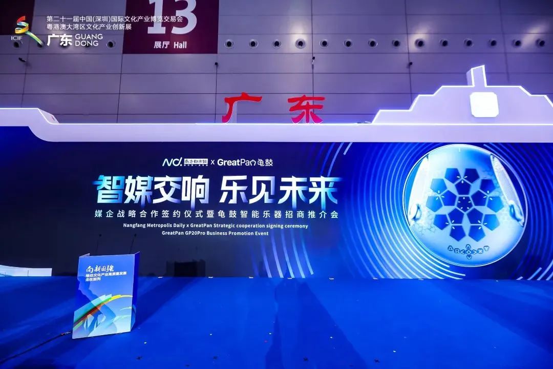 a9732dd5-f2da-42b1-8f08-18e07155e5fd