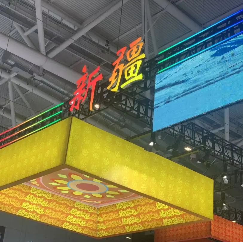 ffe681ef-5af4-4eb6-8912-306376695885