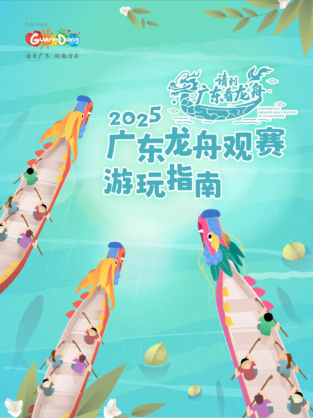 3f64590c-c90a-41a0-b465-071c527e1b1e